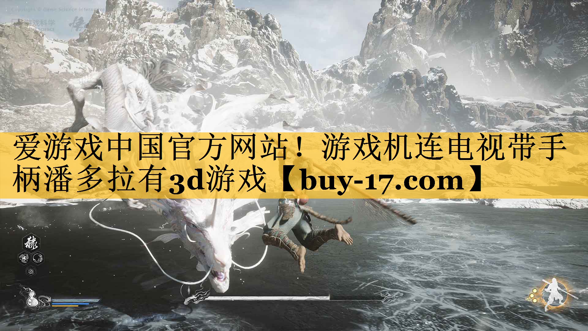 游戏机连电视带手柄潘多拉有3d游戏 游戏机连电视带手柄潘多拉有3d游戏